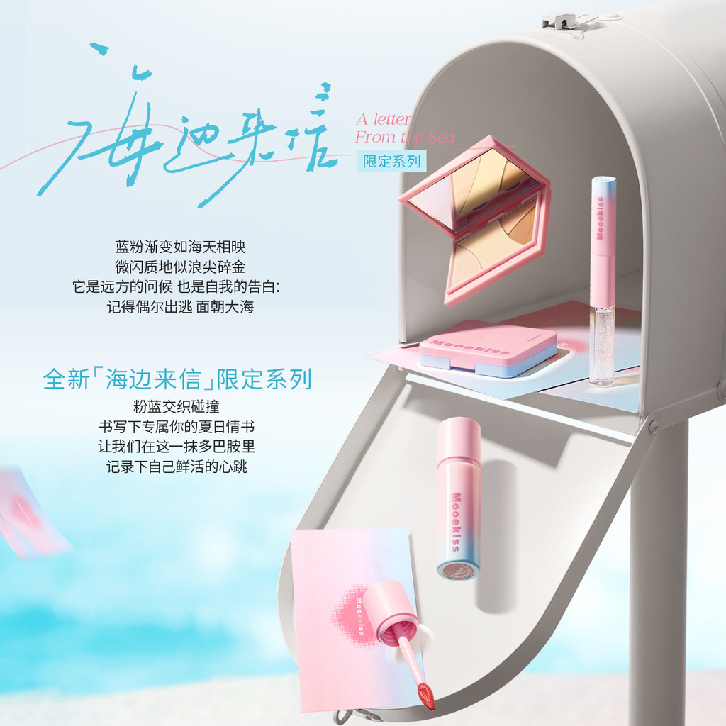 Mu Keshi Lipstick Lipstick Matte Nude Color Lipstick Non-Fade Waterproof Low Saturation Non-Stick Cu