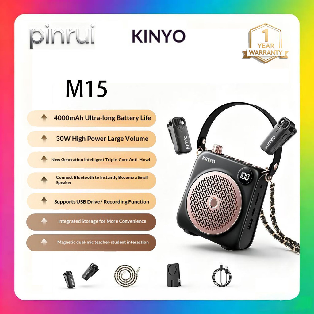 KINYO M15 Small Bee Amplifier Speaker - Specialized for Teachers' Use in Class - Large Volume Wirele