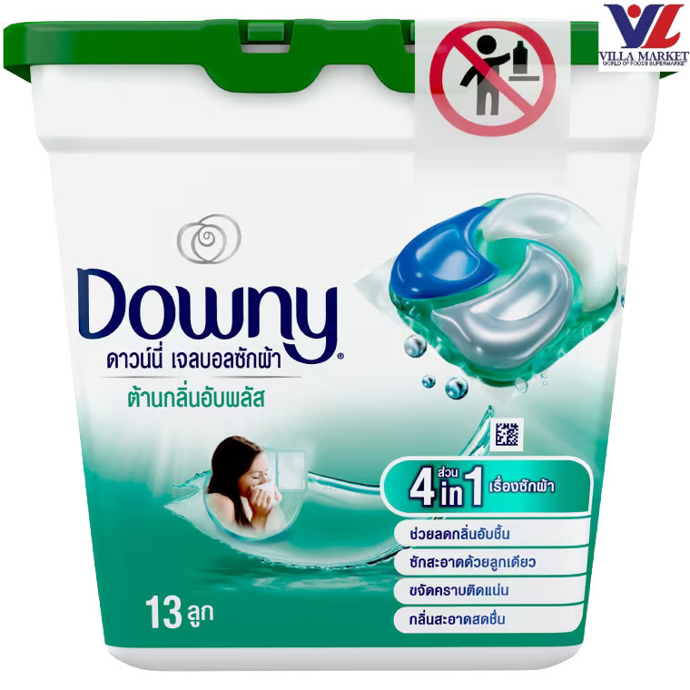 Downy Detergent Gel Ball Indoor Dry 327G ดาวน์นี่ เจลบอลซักผ้า สูตรตากในร่ม