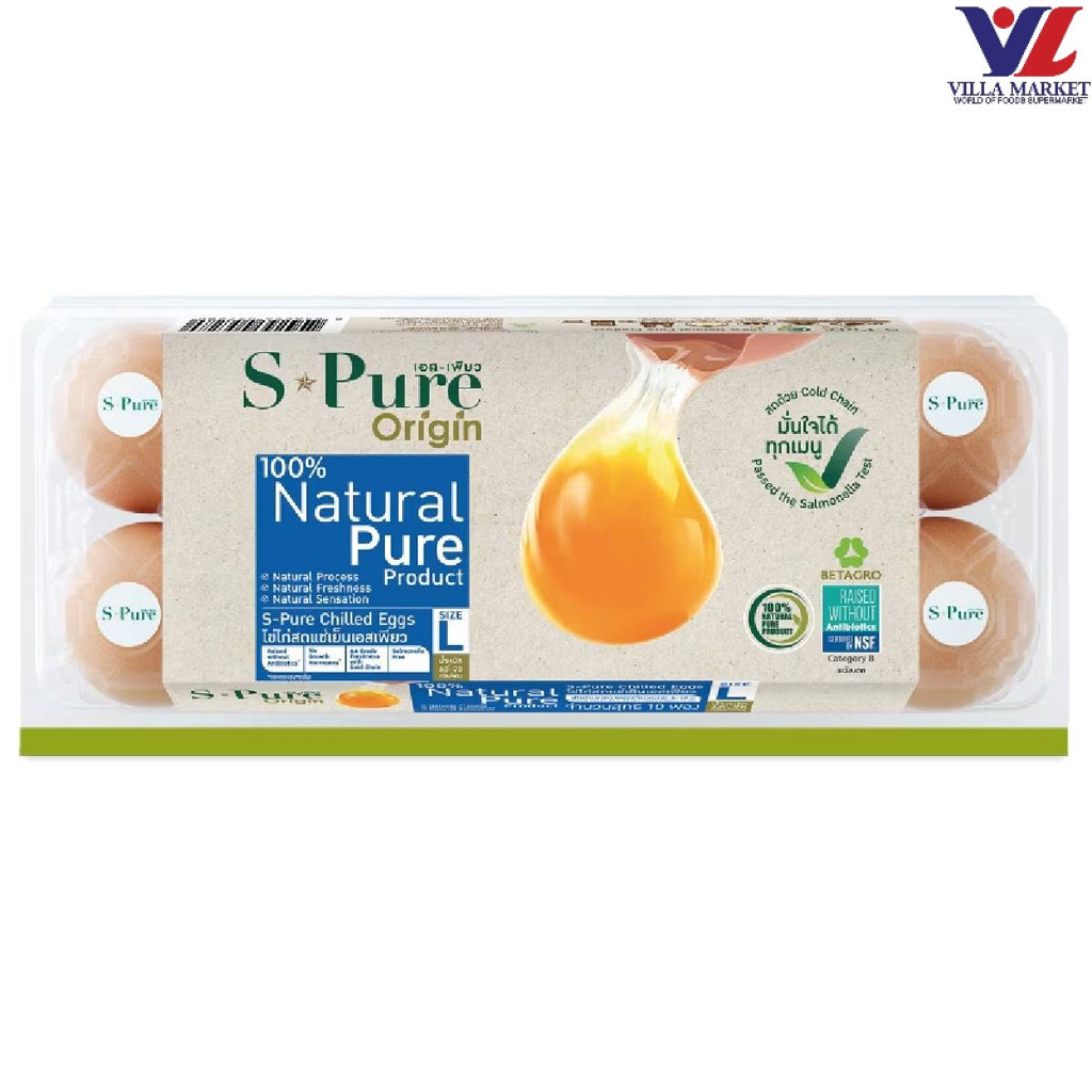 [สินค้าส่งด่วน] [7280] S-Pure Egg Pack10 Mix (พนักงานสาขา แพ็คสินค้าให้แน่นหนา)