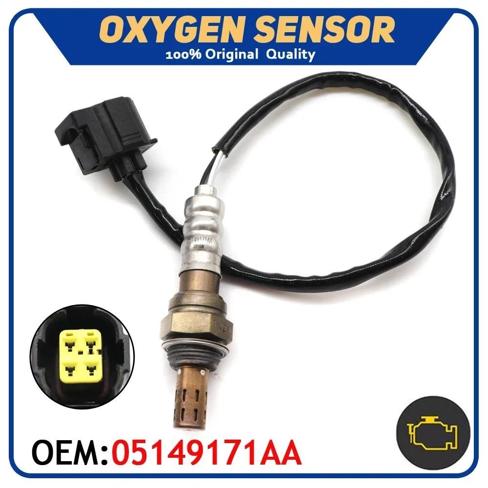 Air Fuel Ratio Lambda O2 เซนเซอร์ออกซิเจน 05149171AA สําหรับ CHRYSLER 200 300 TOWN & COUNTRY DODGE C