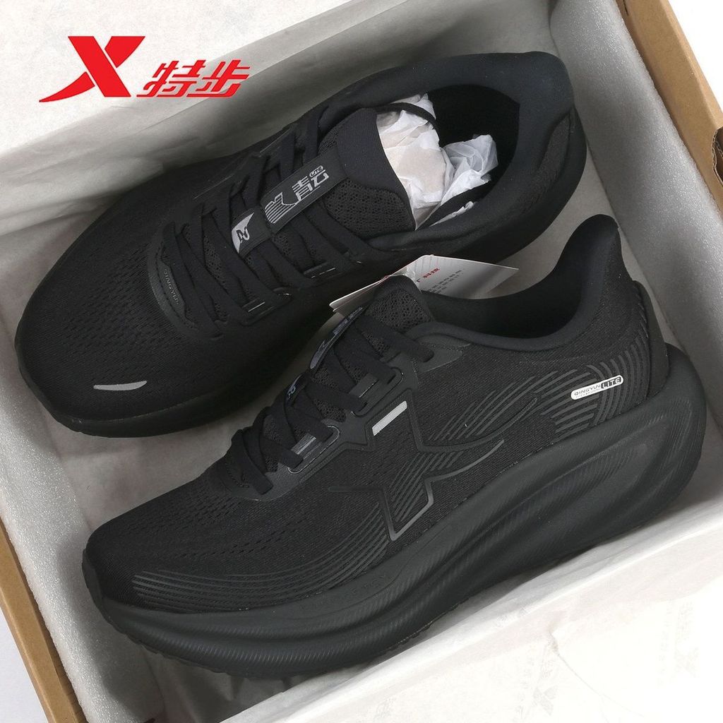 XTEP/Tebu Qingyun 2.0 LITE รองเท้าวิ่งรองเท้าผู้ชาย Breathable Anti-slip น้ําหนักเบากันกระแทกรองเท้า