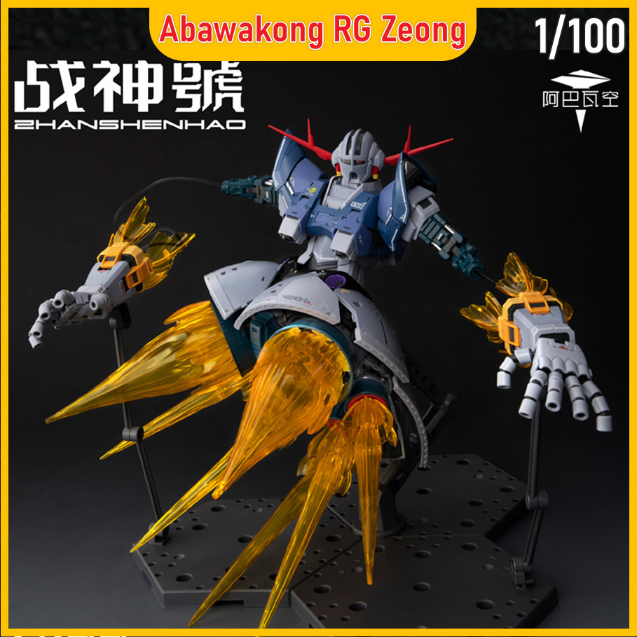 Abawakong RG Zeong 1/100 Scale magnified version Zeong | flame effect parts | display stand | decals