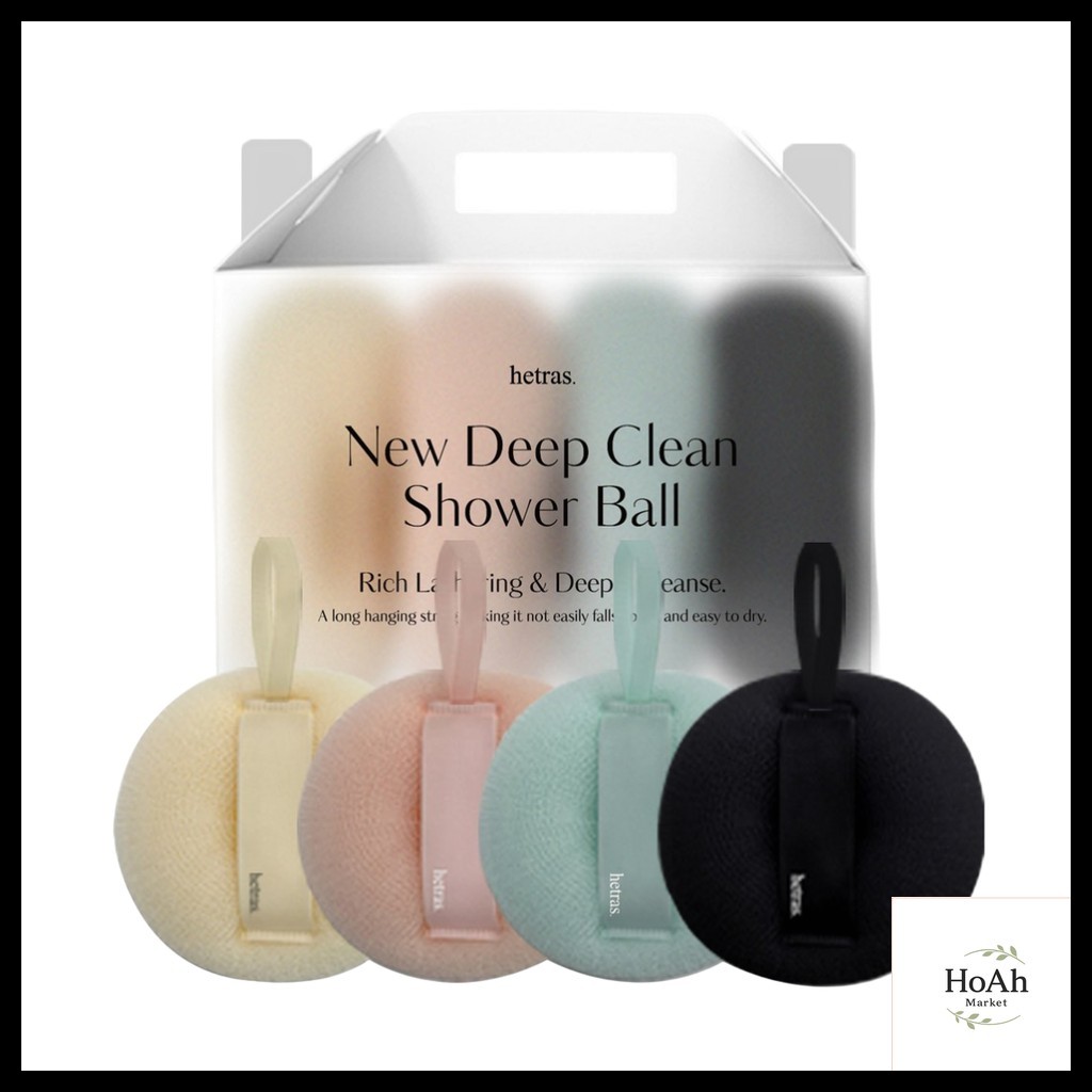 [hetras] New Deep Clean Shower Ball ชุด 4 ชิ้น / Shower Ball / Deep Clean
