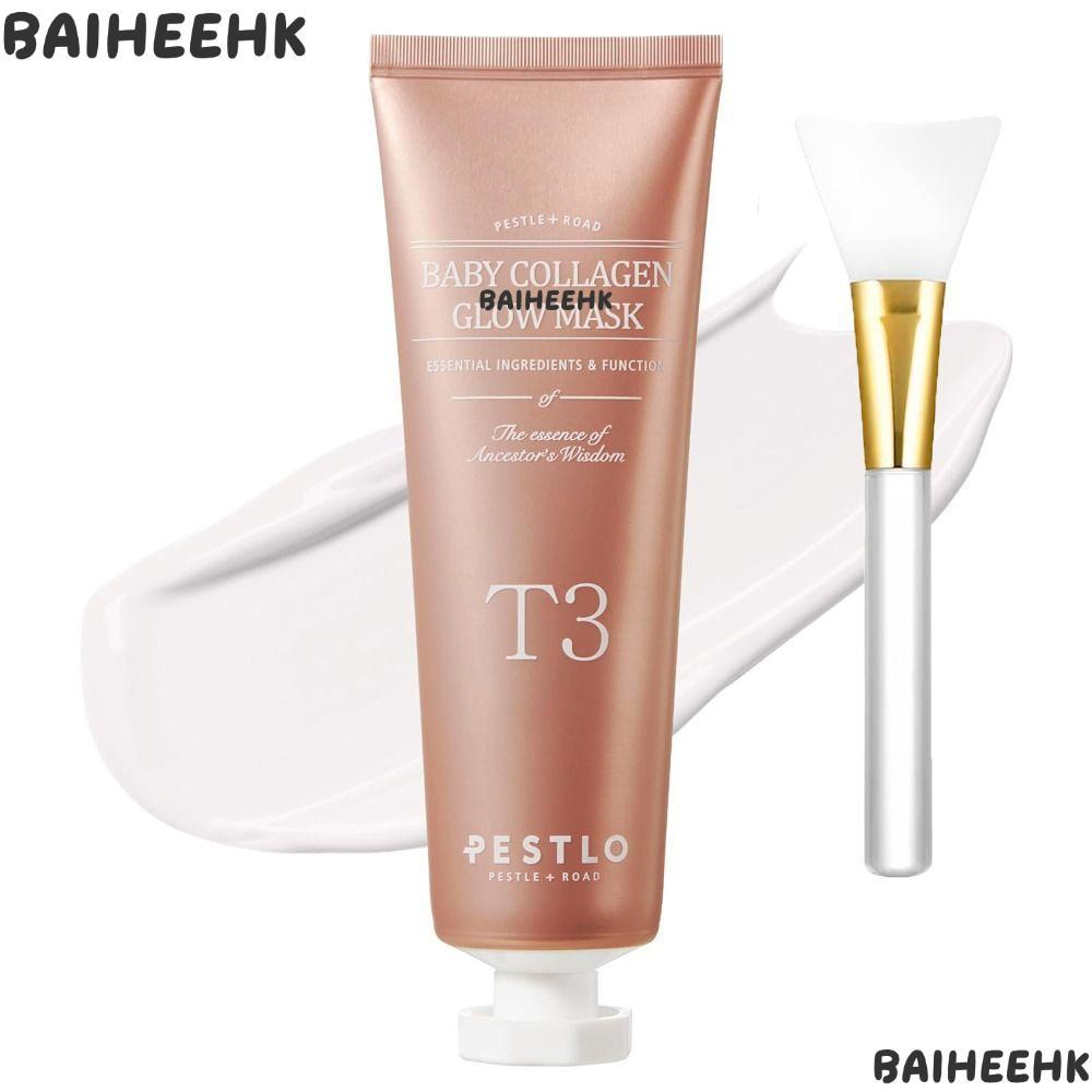BAIHEIH Baby Collagen Glow Cream,พร้อมแปรงคอลลาเจนโกลว์คอลลาเจน,เปลือกคอลลาเจนAginon Volufiline Real