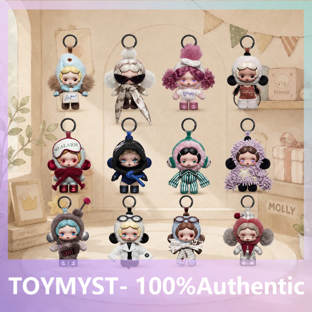 POPMART SKULLPANDA Dant to Want Series ตุ๊กตาจี้ตุ๊กตา Mystery Box ของแท้รุ่นอินเทรนด์เล่น