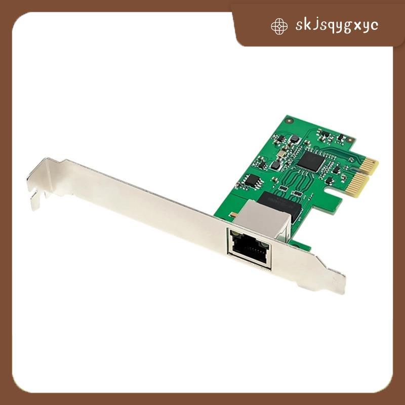 skjsqygxyc5GBE Gigabit Ethernet PCI Express การ์ดเครือข่าย RTL8126 10/100/1000M/2.5G RJ45 อะแดปเตอร์