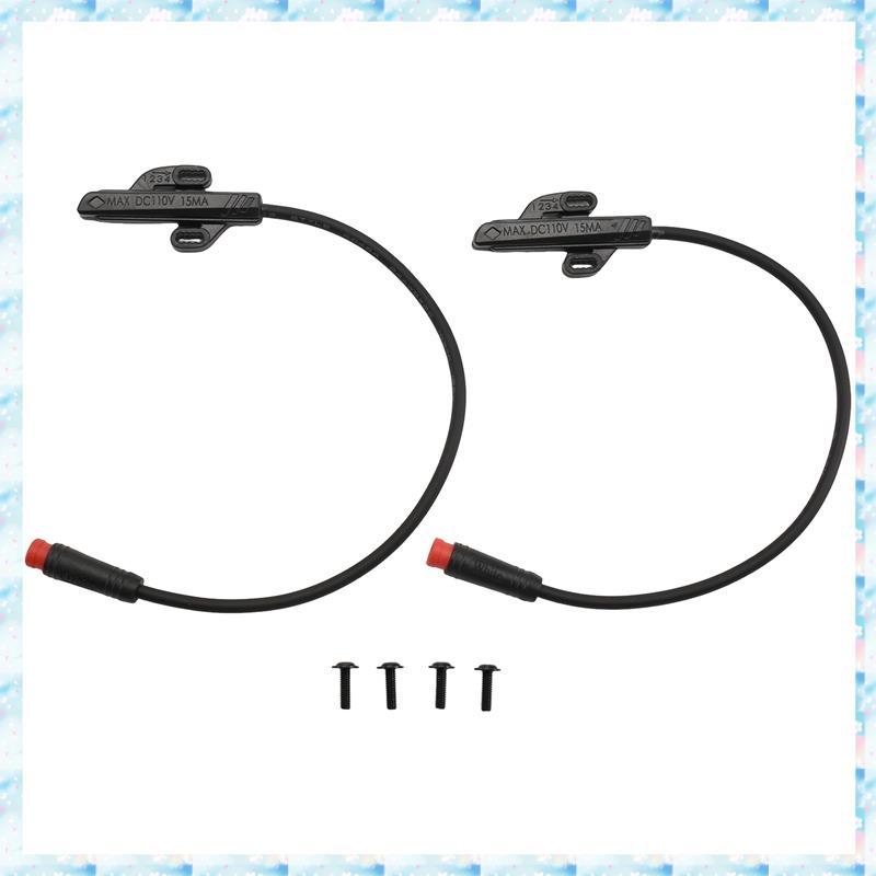 [R QMU] E-Bike Scooter 2Pin Induction Switch Cable E-Bike Scooter สายกันน้ําสายเบรคจักรยานไฟฟ้า