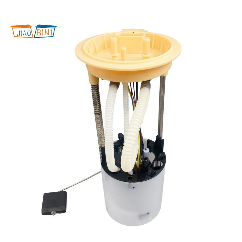 8R0919050G ชุดโมดูลปั๊มสําหรับ Q5 B8 8R 8RB 2.0TDi 8R0919050เอฟ A2C53417090