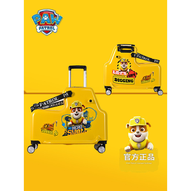 กระเป๋าเดินทางสำหรับเด็ก Paw Patrol สามารถนั่งขี่ได้ เป็นกระเป๋าล้อลากสำหรับเด็กผู้ชายและกระเป๋าเดิน