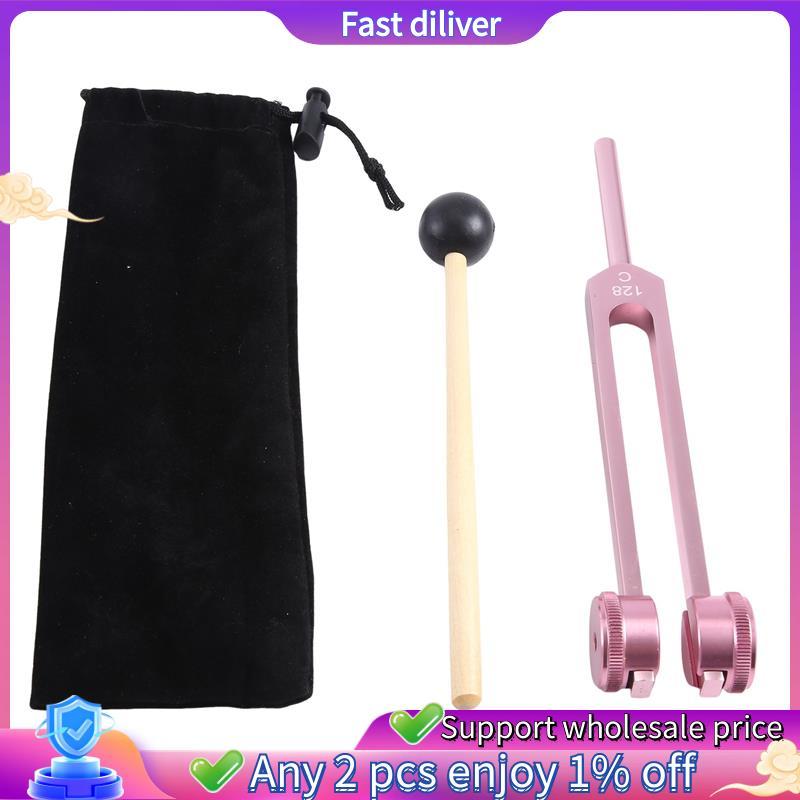 1 ชิ้น Chakra Tuning Fork Set 10 Soul Weighted Tuning Forks Set สีชมพู 128Hz Tuning Forkra Set