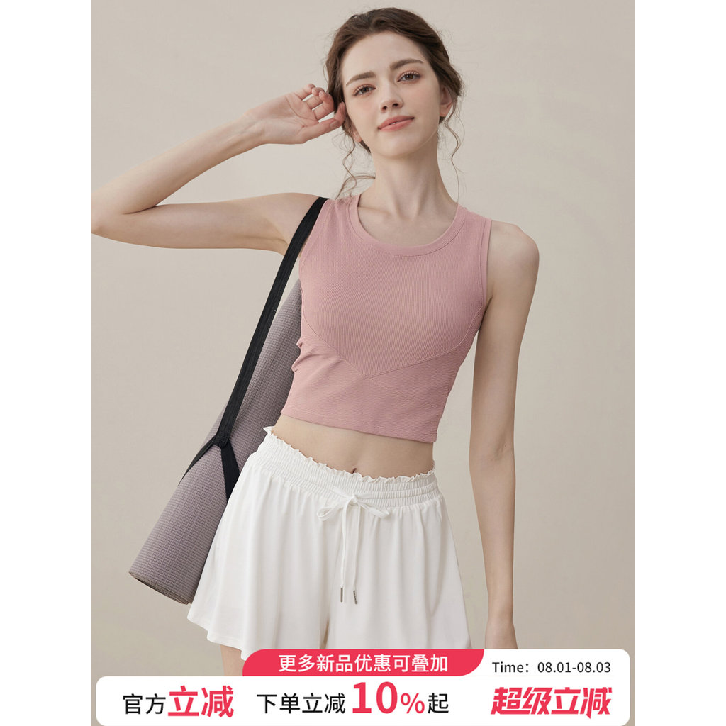 กีฬาชุดชั้นในหญิง Modal Modal Modal เสื้อกั๊กสําหรับผู้หญิงสวมใส่ด้านนอกสวมใส่ด้านนอกกีฬาชุดชั้นในสต