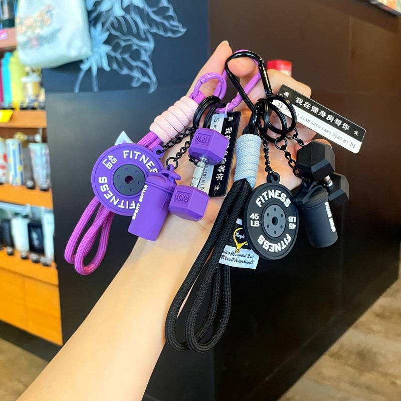 Color Fitness Barbell Pendant Men and Women Creativity Dopamine Bag Pendant Keychain W3jt