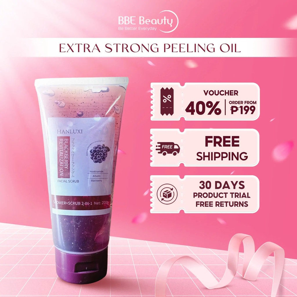 Exfoliating Remove Dead Cells Mulberry - ขจัดเซลล์ผิวที่ตายแล้ว - เผยผิวกระจ่างใส 9Y8J
