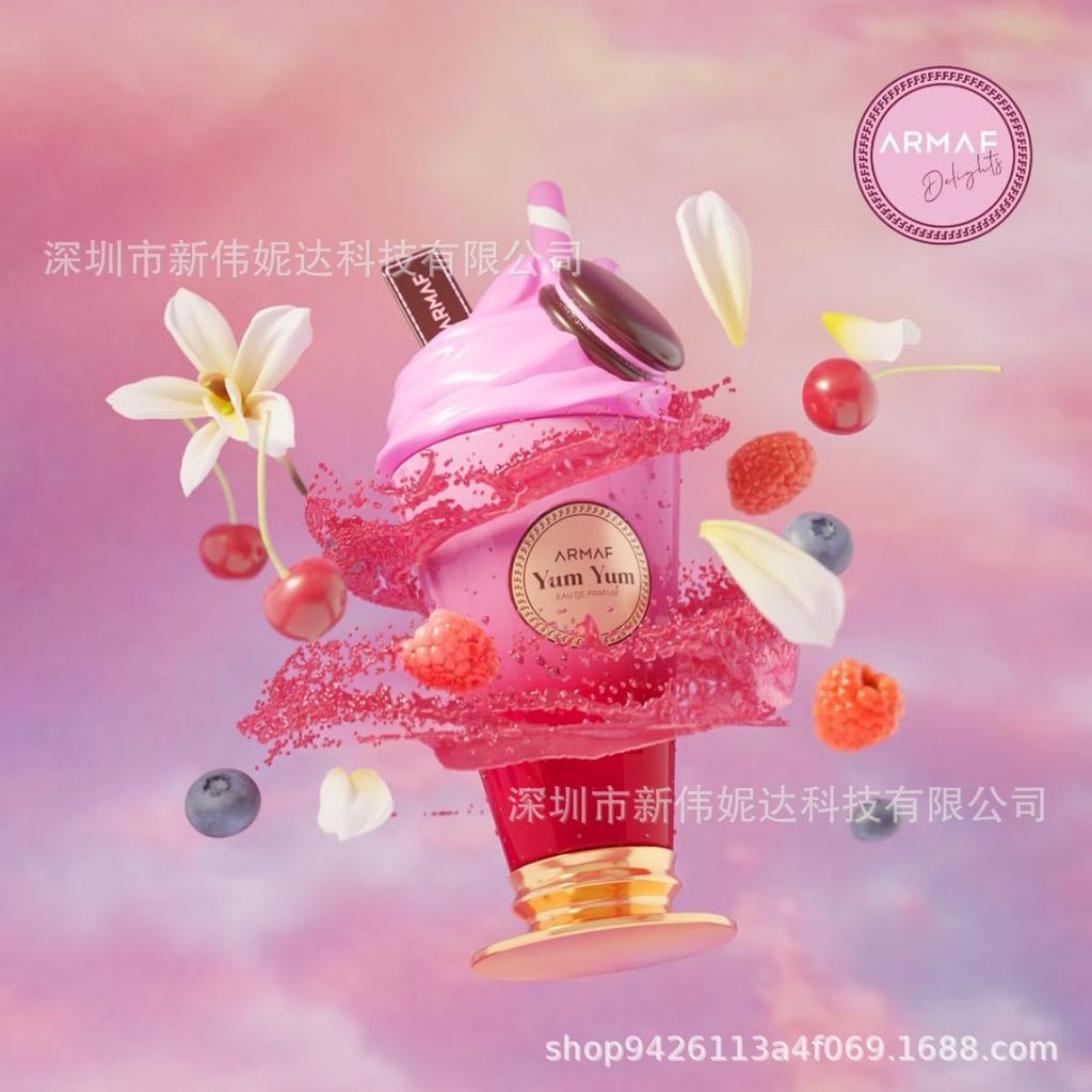 Armaf Delights Yum Yum Parfum น้ําหอมสุภาพสตรีตะวันออกกลางอาหรับ Dibai