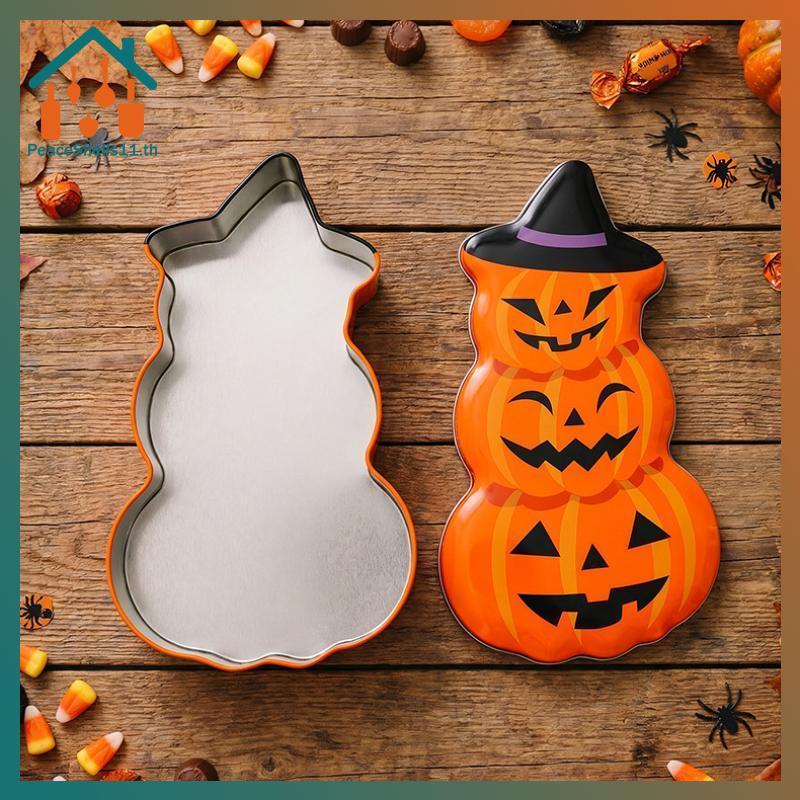 PeaceShells Halloween Stacked Pumpkin Tin Box ขนาดใหญ่สําหรับ Candies & Cookies TH
