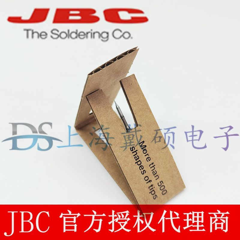 หัวแร้งบัดกรีทรงกรวย JBC C115-126 จากสเปน รุ่น C115126 ขนาด Ø 0.1 มม.