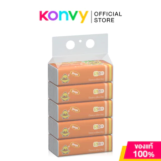 Ipopi Facial Tissue [70 Sheets x 5pcs] #Yellow กระดาษทิชชู่ ห่อสีเหลือง ไอป๊อปปี้ นุ่ม อ่อนโยนต่อผิว ซึมซับน้ำได้ดี.