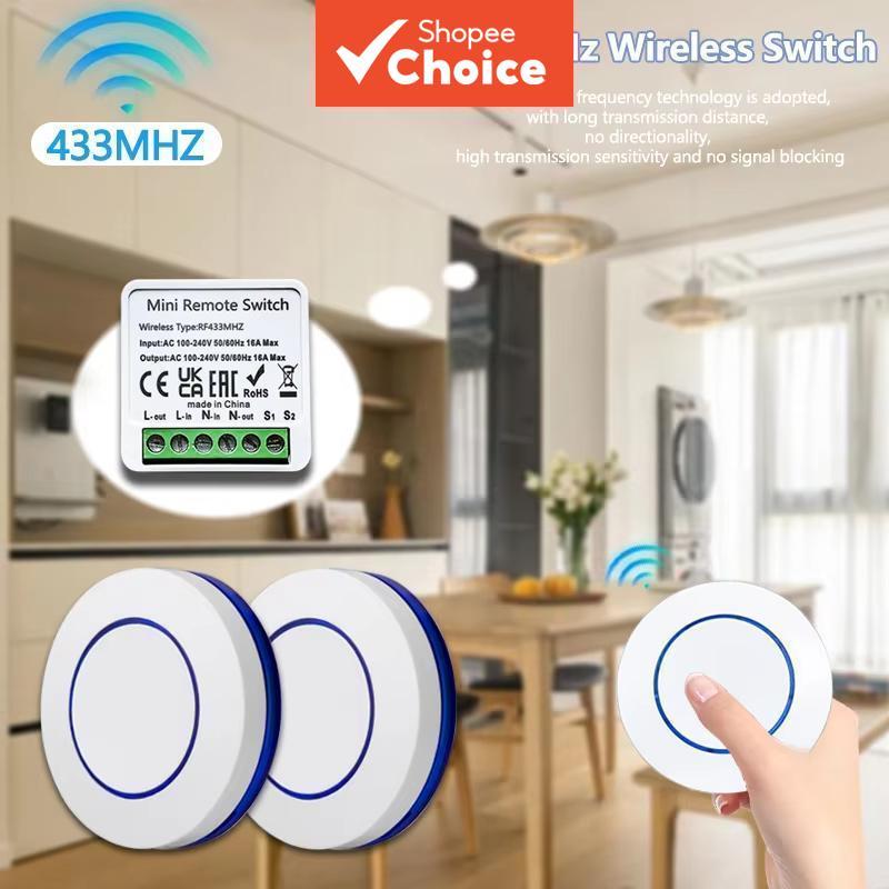สมาร์ทสวิทช์สําหรับ Tuya WiFi RF 433Mhz 16A รีเลย์ไร้สายตัวรับสัญญาณมินิแผง