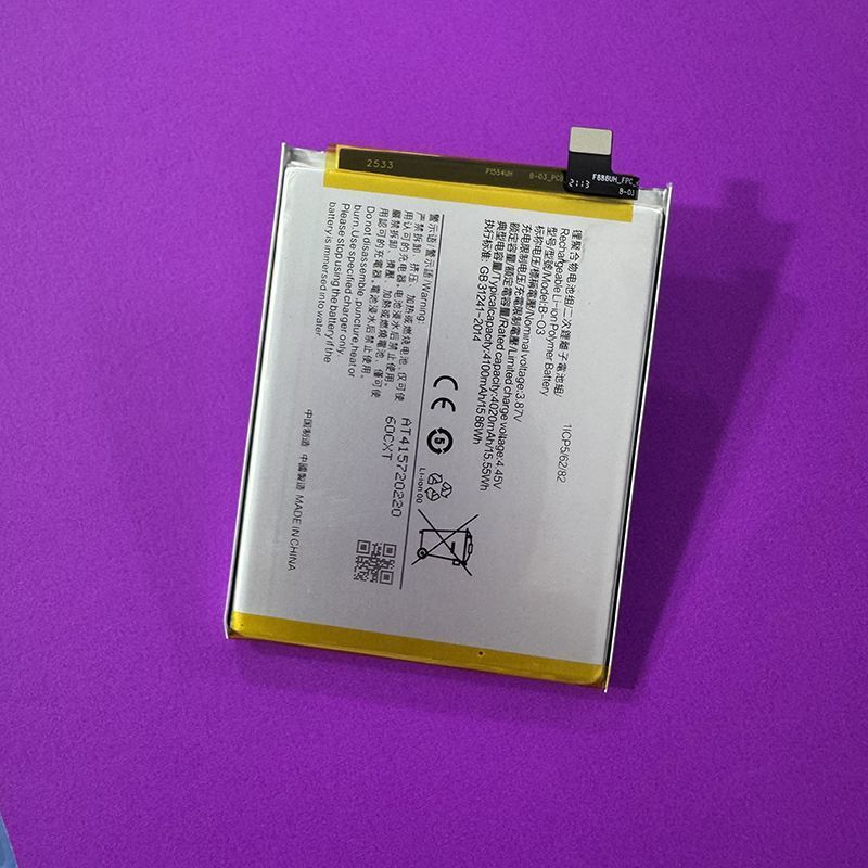 เหมาะสําหรับแบตเตอรี่โทรศัพท์มือถือ VIVO Y73s B-O3 แบตเตอรี่ในตัวใหม่เอี่ยมพร้อมเครื่องมือปลอดภัยทนท