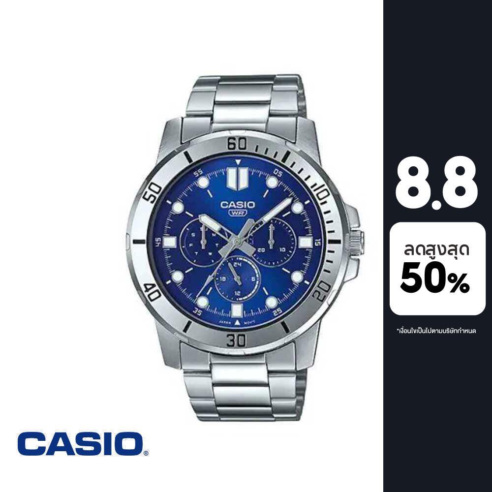 CASIO นาฬิกาข้อมือ CASIO รุ่น MTP-VD300D-2EUDF วัสดุสเตนเลสสตีล สีน้ำเงิน