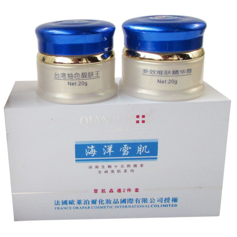 Qianlan World Dabai Ocean Sekkisei ชุด 2 ชิ้นคริสตัลสีขาว 2-in-1 เซลลูไลท์ชุดสองชิ้น 12Y