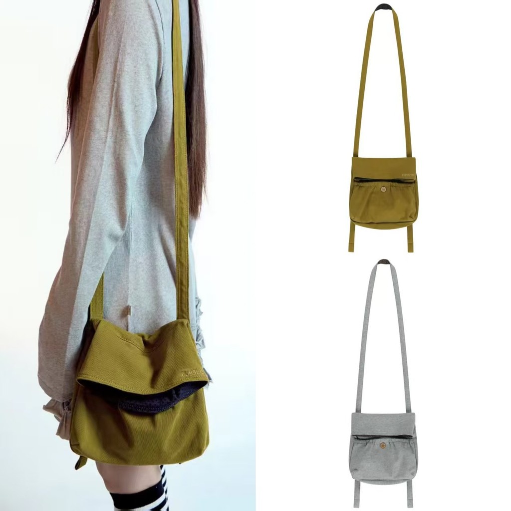 [SR-STUDIO] co Simple Folding Flap Shoulder Messenger Bag Dongdaemun PIFI