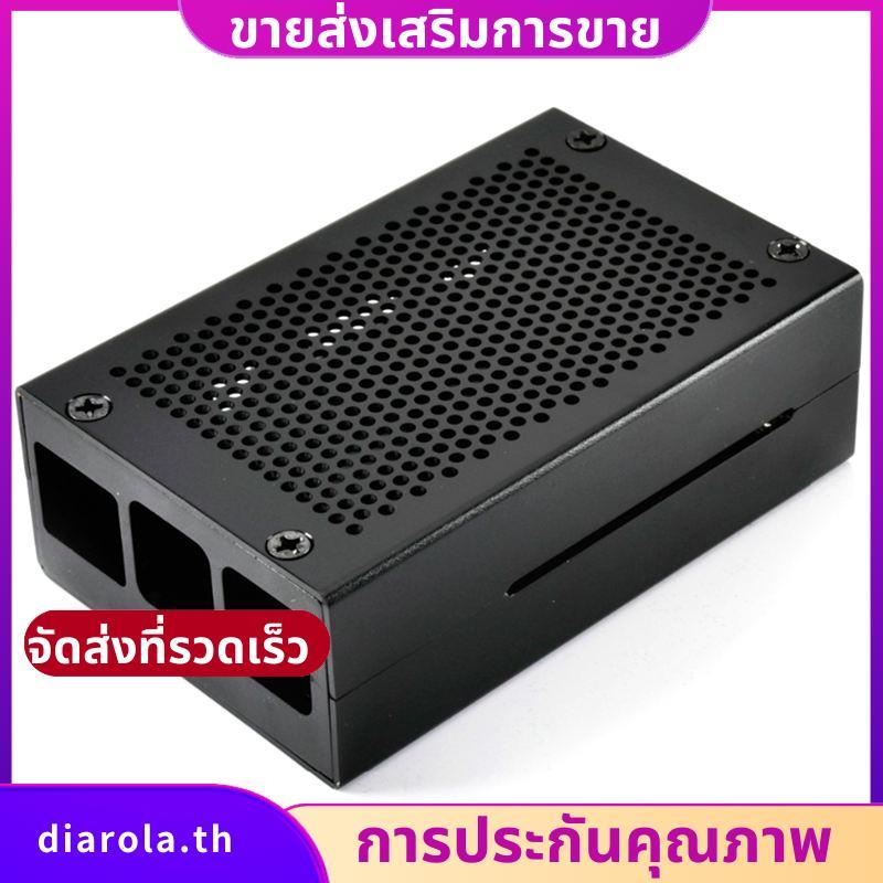 3 รุ่น B+ Case Aluminium Case Case เข้ากันได้กับ 3 รุ่น B นอกจากนี้ (สีดํา) diarolath