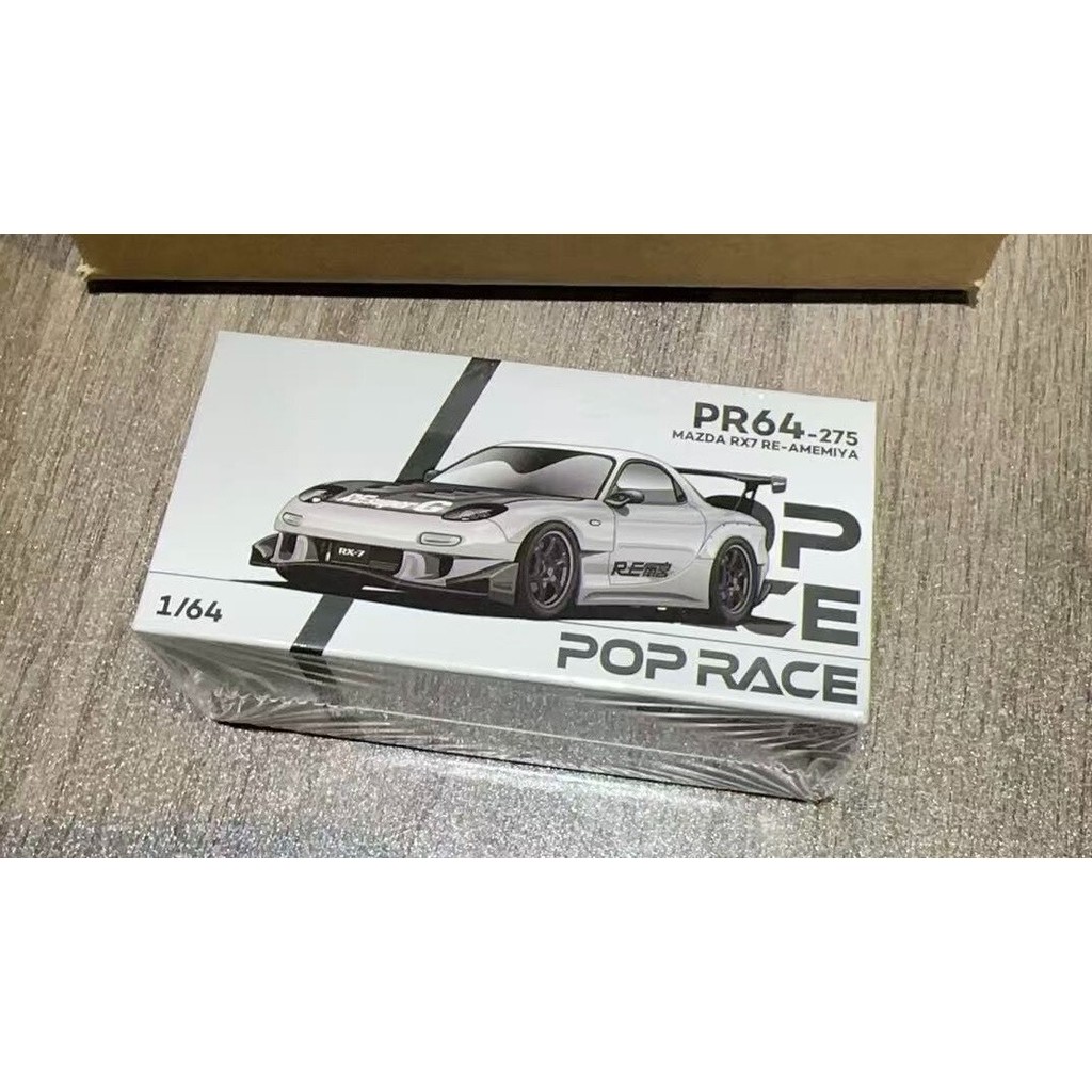 POPRACE 1/64 รถโมเดล Mazda RX7 RE AMEMIYA AMEMIYA Kit Exhibition Limited ยี่ห้อใหม่ยังไม่ได้เปิดสดชื