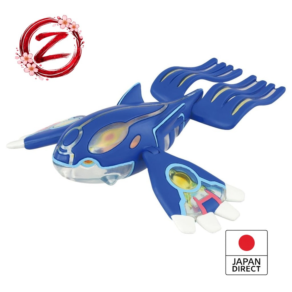 Pokémon MonColle Primal Kyogre