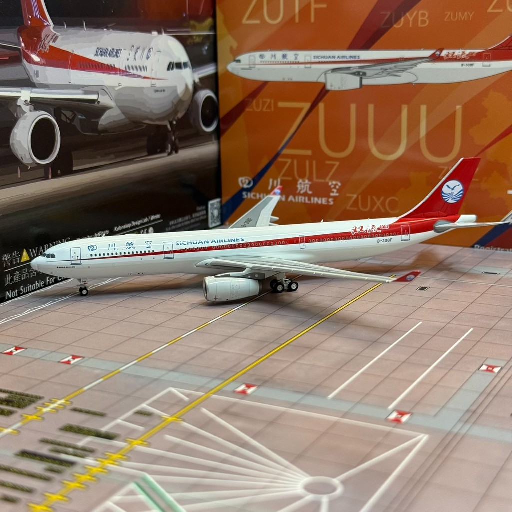 Z2 1: 400 Sichuan Airlines A330-300 B-308F Dual-flow No. 1 สินค้าใหม่ วิชาภาพเฉพาะ ถ่ายเลขแล้วแล้วยื