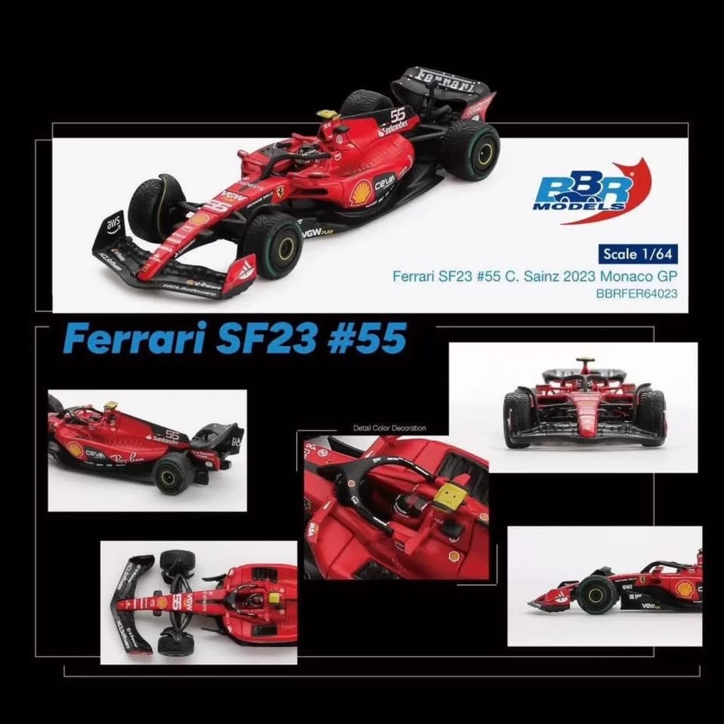 [คลังสินค้าพร้อม] BBR 1/64 Ferrari SF23 #55 ค. ค. Sainz 2023 Monaco GP Ferrari F1 bbr minigt OEM No.