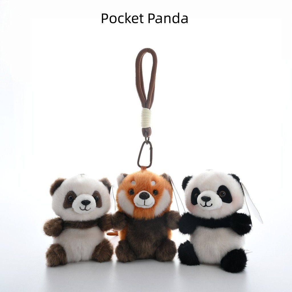 ของแท้ Palm Treasure Series Lanyard Panda น้ําหอมลูกปัดน่ารัก Qizai Panda จี้ตุ๊กตาของที่ระลึกพวงกุญ
