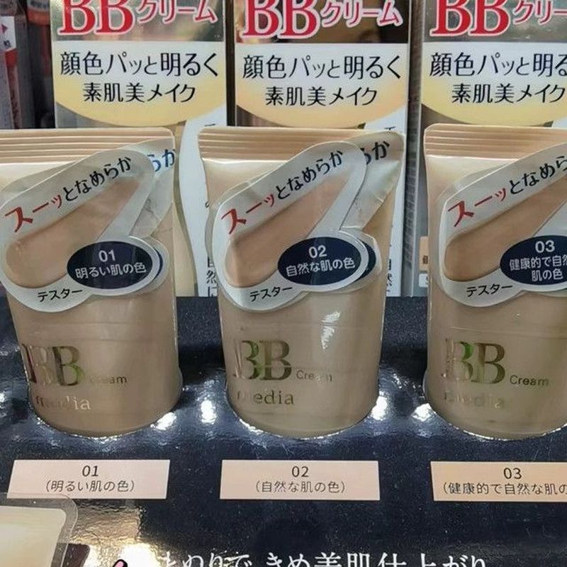 Japan Local Kanabao Media Meidian BB Cream All-in-One Concealer Moisturizing Foundation Cream 35ML8-