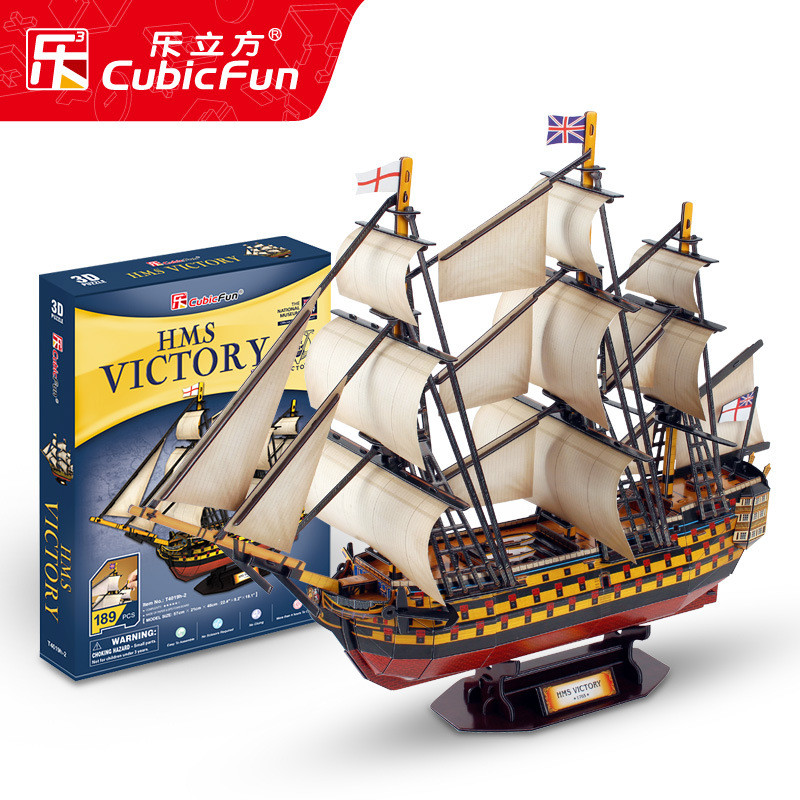 优质-Lping Cube 3D Puzzle Ship Model Kit - HMS Victory DIY Paper Craft Toy for Adult & Kids