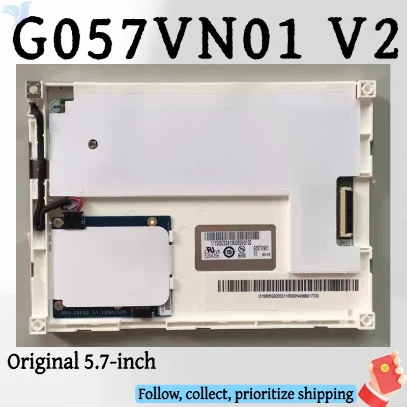 4M9M จอแสดงผล LCD 5.7 นิ้ว g057qn01 v1 g057vn01 v2 g057vn01 v.2 g057vn01, ยี่ห้อใหม่