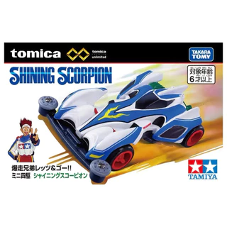 Tomica Premium Unlimited Tamiya Mini 4WD Shining Scorpion Takara Tomy รถโมเดลชายนิ่งสกอร์เปี้ยน