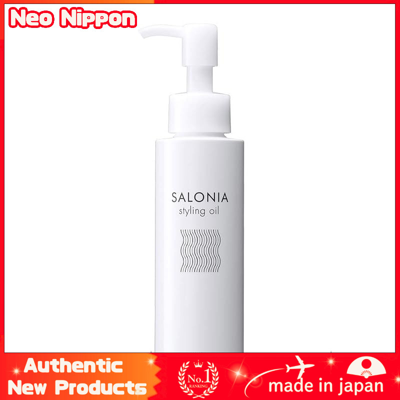 SALONIA Styling Oil (Wet) 100mL