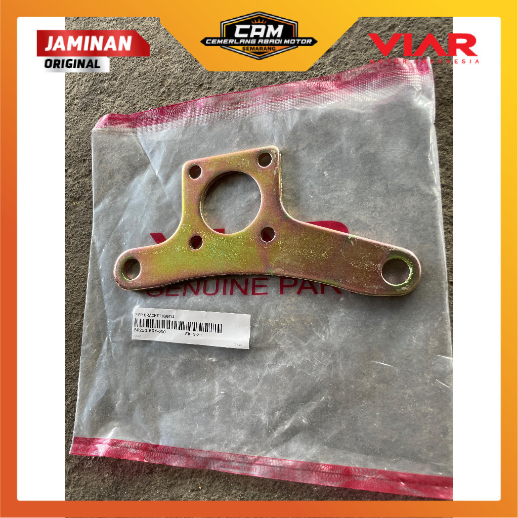 ขายึดหลัง Gearbox Viar Karya 150 200 300 CC Motor 3 Wheels Etc [CAM SMG]