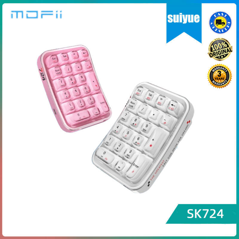 MOFII SK724 แป้นพิมพ์ตัวเลขสองโหมดโปร่งแสงพร้อมค่าความงามสูง คีย์บอร์ดบลูทูธไร้สาย