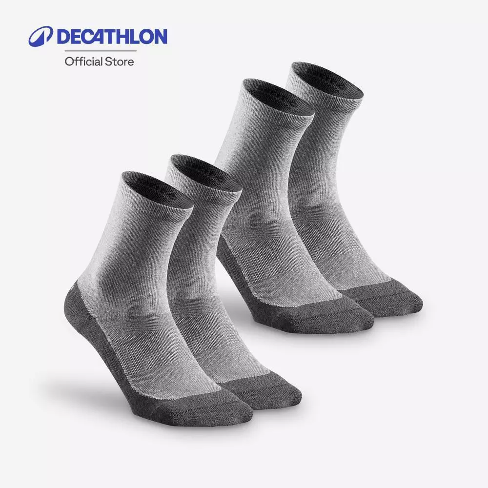 Decathlon Sock Hike 50 High Pack Of 2 Pairs ถุงเท้ายาวสำหรับเดินป่า รุ่น 50 แพ็ค 2 คู่ - Grey