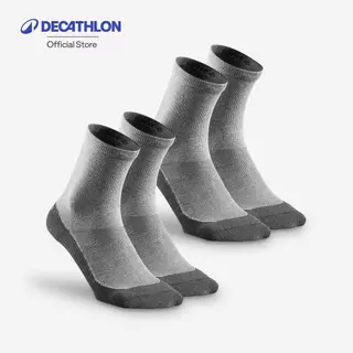 Decathlon Sock Hike 50 High Pack Of 2 Pairs ถุงเท้ายาวสำหรับเดินป่า รุ่น 50 แพ็ค 2 คู่ - Grey
