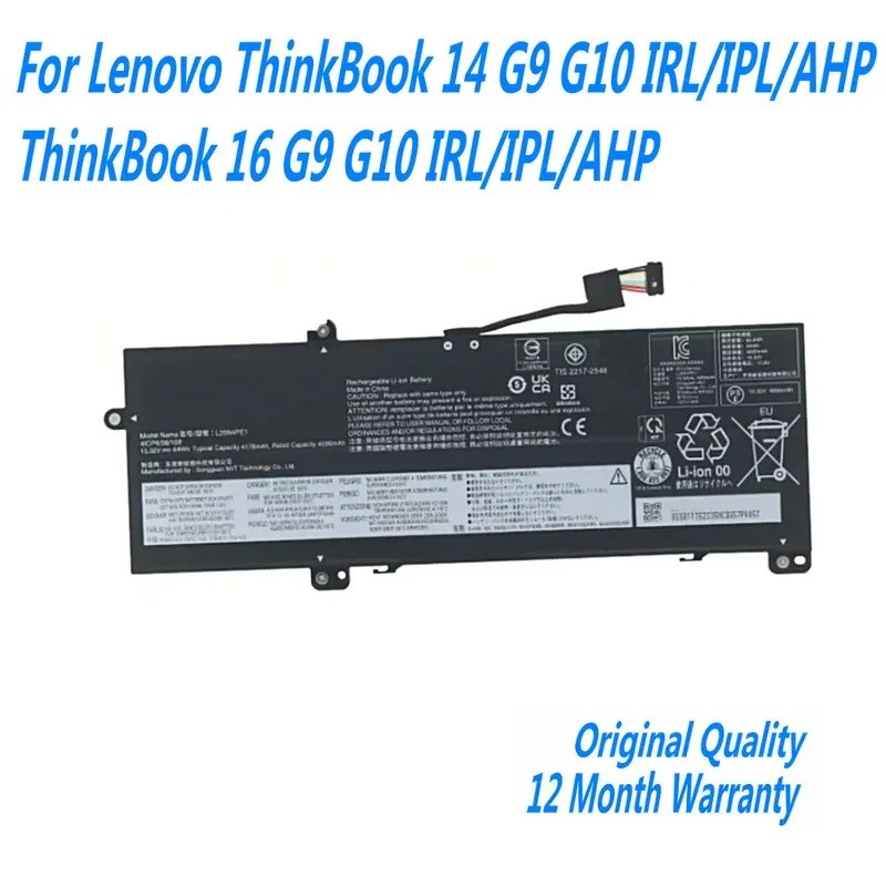 L25X4PE1 L25D4PE1 L25D4PE7 L25N4PE7 แบตเตอรี่แล็ปท็อปสําหรับ Lenovo ThinkBook 14 G9 G10 IRL/IPL/AHP 