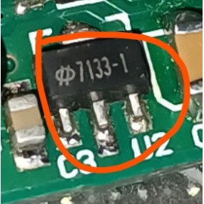 7133-1 หลอดปรับแรงดันไฟฟ้าแบบสามปลาย SOT-89 ต้นฉบับใหม่เอี่ยม