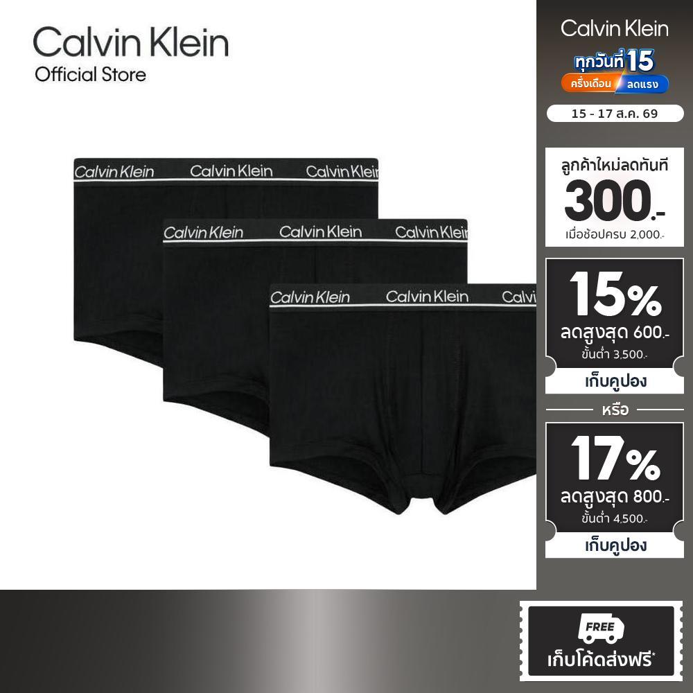 CALVIN KLEIN กางเกงในผู้ชายแพ็ค 3 ชิ้น Ck Micro Plus ทรง Low Rise Trunk รุ่น NP2752O 001 - สีดำ