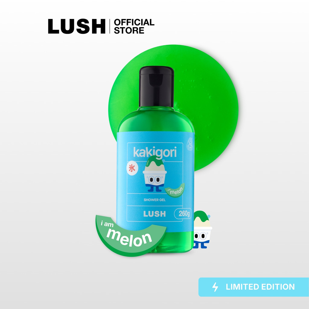 LUSH สบู่เหลว เจลอาบน้ำ MELON KAKIGORI SHOWER GEL (KAKIGORI EXCLUSIVE)