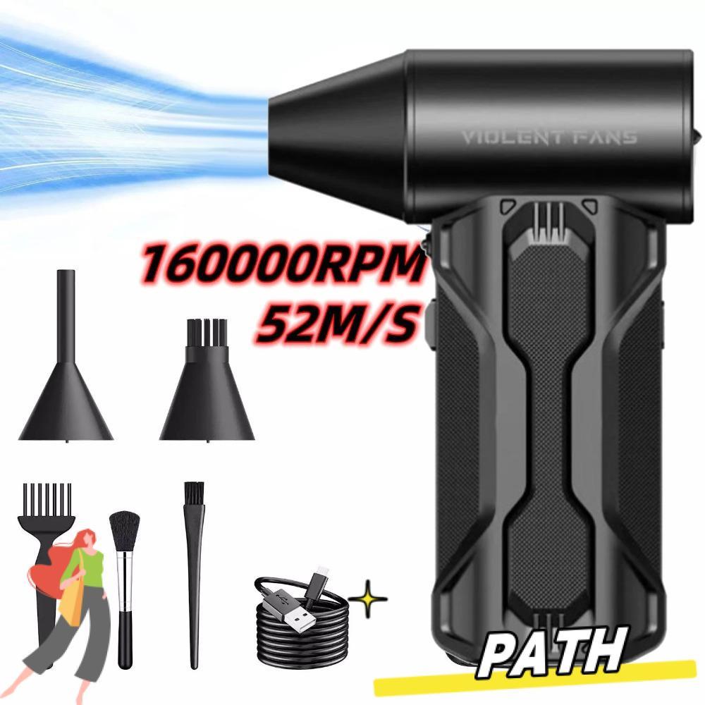 PATH 160000RPM Turbofan, Dust Blower Snow Whiz Led Turbo Blower, Hand Held Dust Removal ความเร็วลม 5