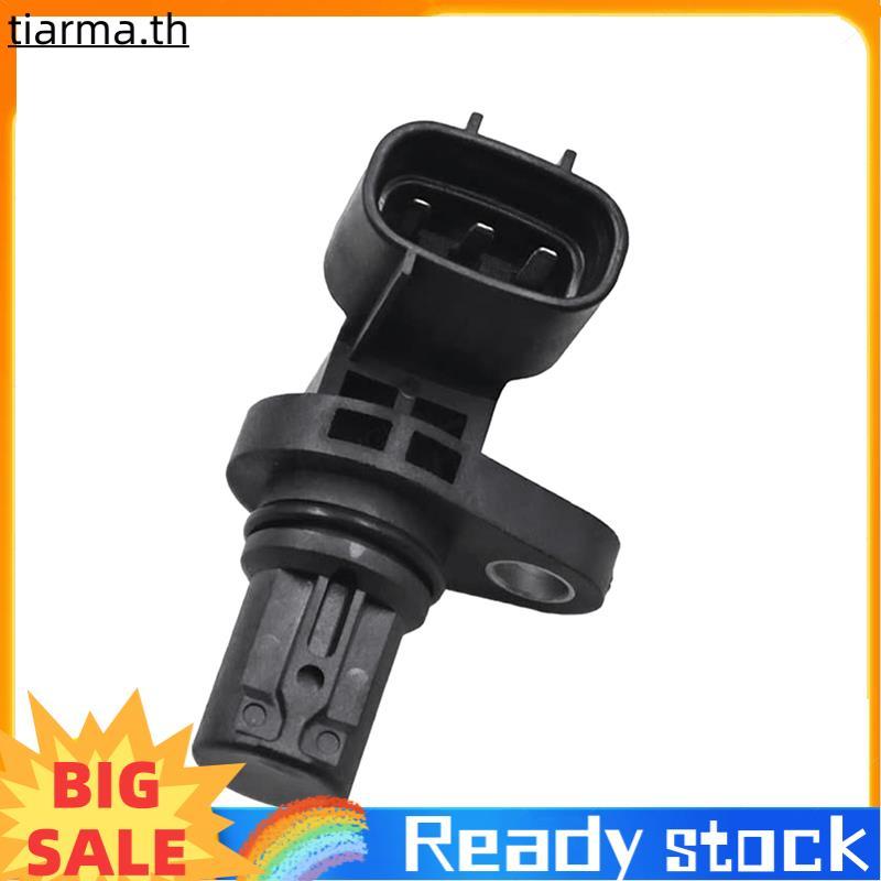 TIARMA 33220-63J00 เซ็นเซอร์ตําแหน่งเพลาข้อเหวี่ยงสําหรับ Grand Vitara Kizashi SX4 Swift 2004-2013 3
