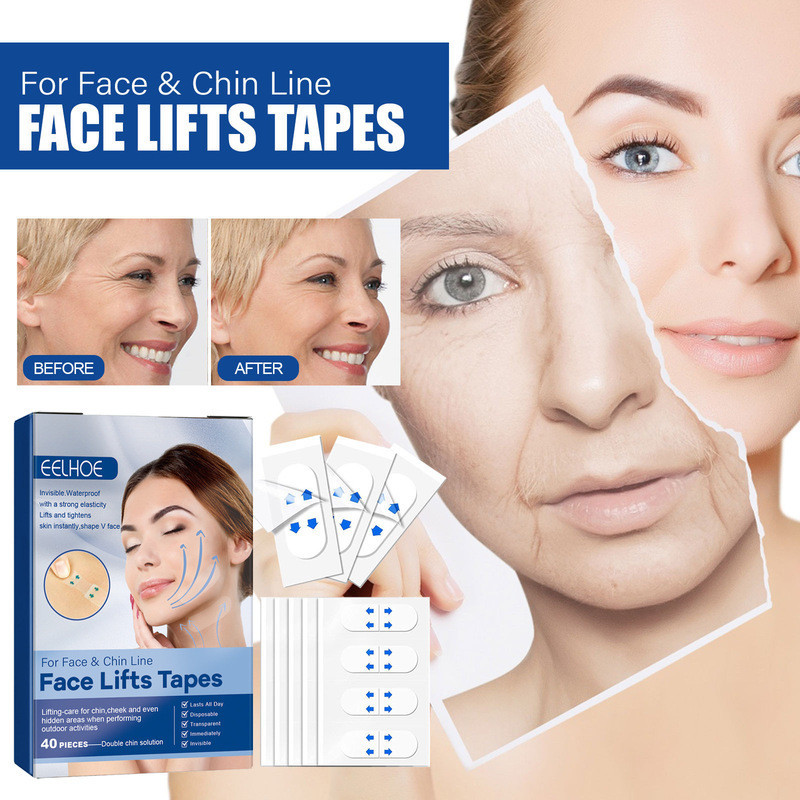 พร้อมสต็อก Facial Upward Patch Gentle Moisturizing Facial Skin Texture Elastic Upward Contour Patch 