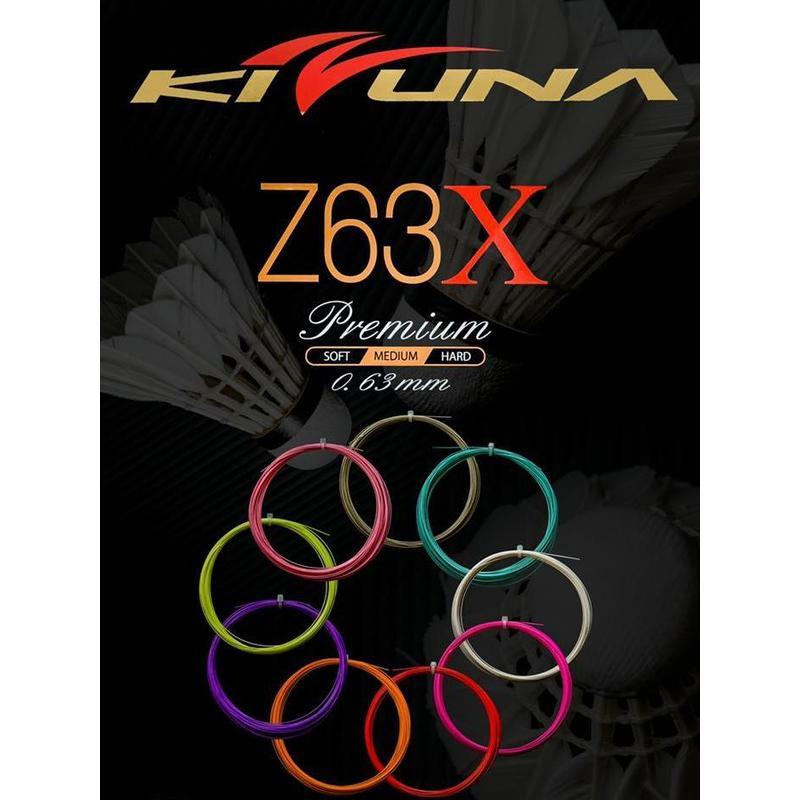 Line Emperor ของแท้ญี่ปุ่น KIZUNA Kozuna ไม้แบดมินตันสาย Ultra-Fine ทนทาน Z61/Z63X0.63mm8.15m